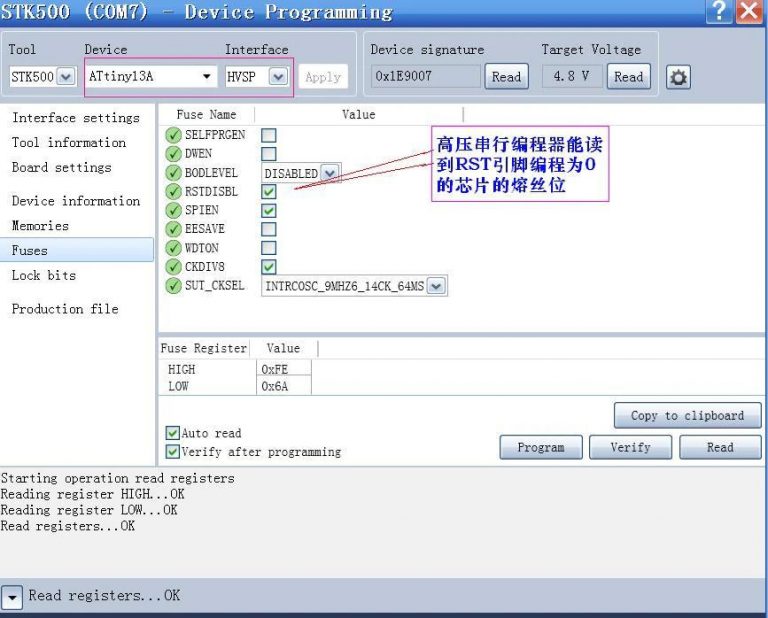 AVR High Voltage Programmer - High Voltage Serial And Parallel